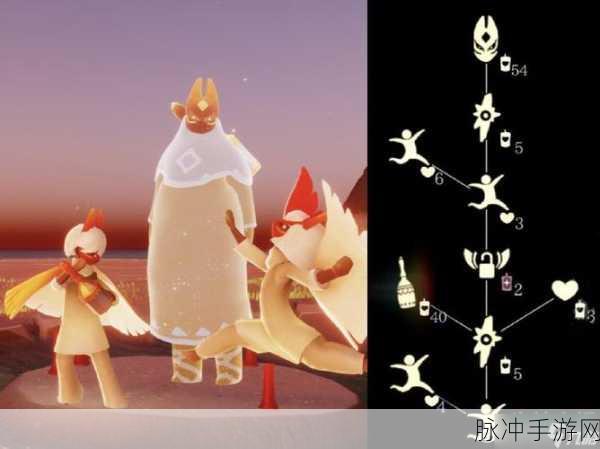 光遇狐狸先祖踪迹揭秘,详尽攻略与技巧大放送