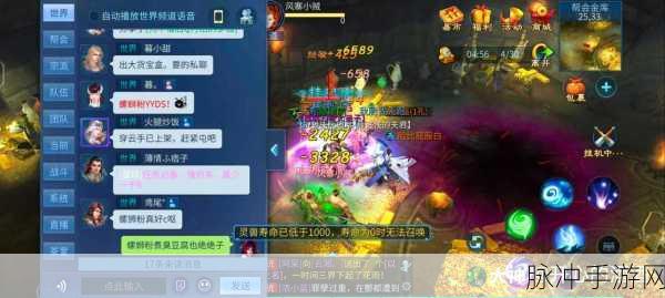 2025倩女幽魂手游出家佛珠收集全攻略