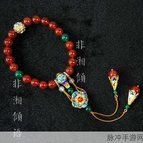 2025倩女幽魂手游出家佛珠收集全攻略