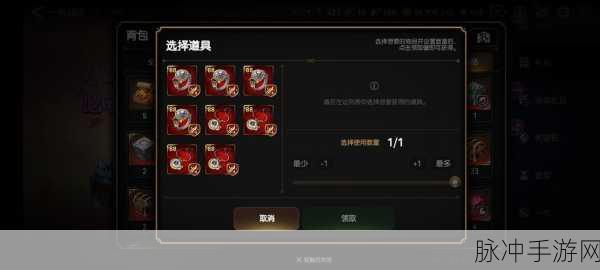 第七史诗三星神器实用排行，哪些神器让你如虎添翼？