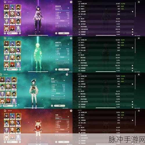 第七史诗三星神器实用排行,哪些神器让你如虎添翼?