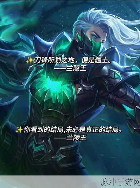 王者荣耀，摆烂风气盛行，游戏环境何去何从？