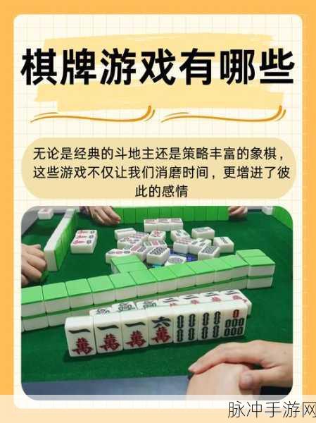 躺平象棋，策略与操作的双重挑战，休闲下棋新体验