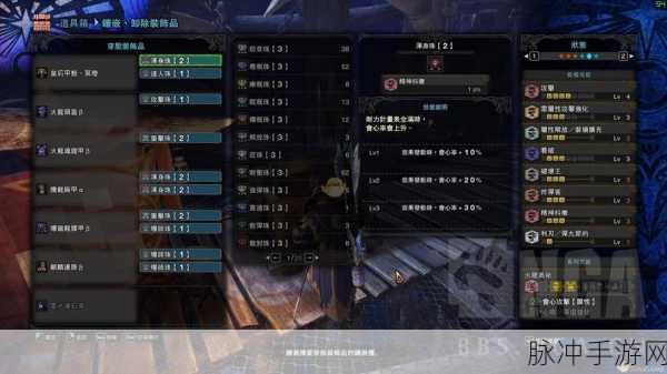 PSP怪物猎人系列,武器势力大揭秘,哪款才是你的狩猎神器?