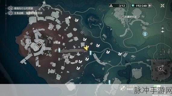 鸣潮世界探索，妙弋花采集路线全攻略，助你轻松摘花