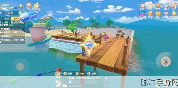 摩尔庄园手游,粉海豚奇遇,解锁梦幻海洋探险新篇章