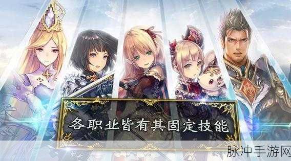 影之诗Steam补丁来袭,解锁游戏体验新境界
