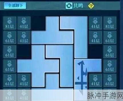 恶魔秘境成就攻略大揭秘，一回合斩杀50000怪的终极策略