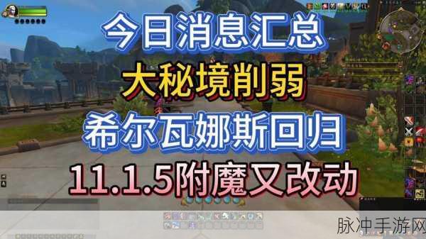 恶魔秘境成就攻略大揭秘,一回合斩杀50000怪的终极策略