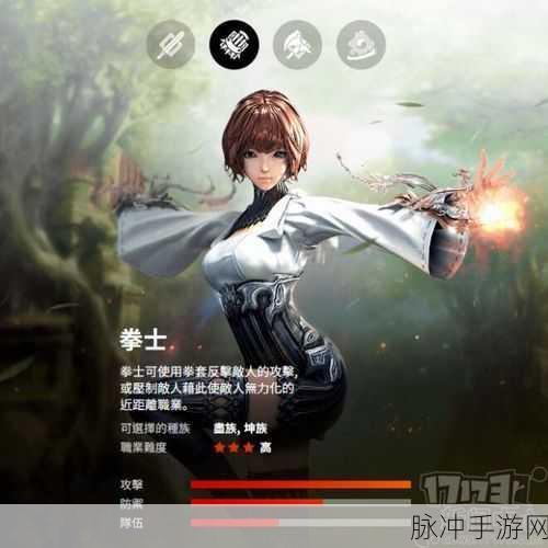 剑灵革命台服官网版,热门角色扮演游戏新体验