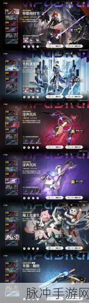 DNF黑洞装备深度探索,解锁选择与升级的智慧之门