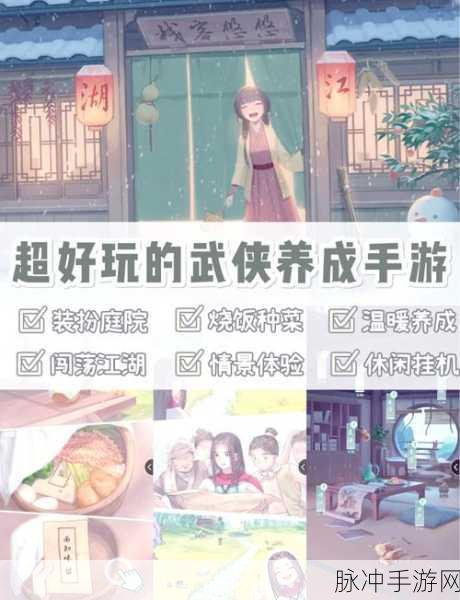江湖悠悠，解锁独特算卦方法与技巧的深度探索