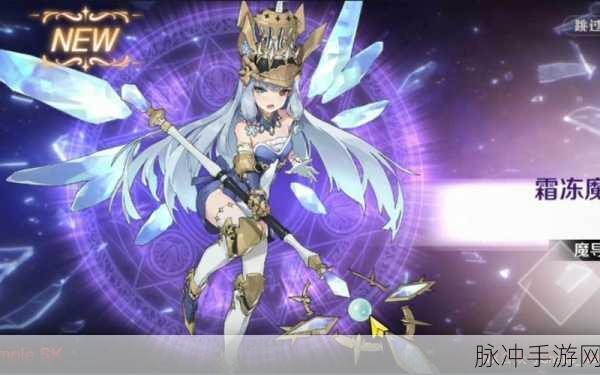 新手必看！复苏的魔女UR角色深度解析与推荐