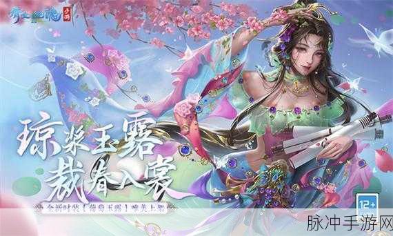 倩女幽魂手游深度评测,玩家眼中的奇幻江湖