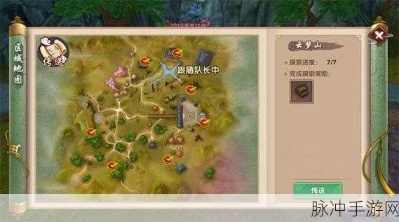 狐妖小红娘手游深度探索,经济系统与资源获取全攻略
