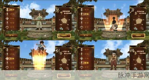 放置大侠客，沉浸式武侠冒险RPG，等你来战！