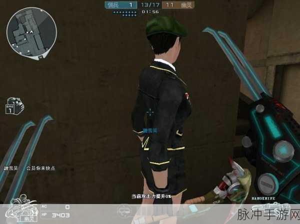 CF王者救世主,揭秘其独特属性与玩法