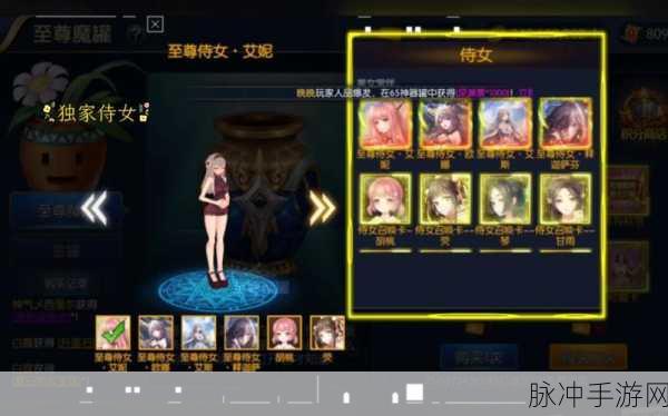 阿拉德之怒祝福卡,获取秘籍与运用全攻略