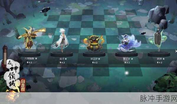 刀塔自走棋深度解析,坚韧球合成秘籍大公开
