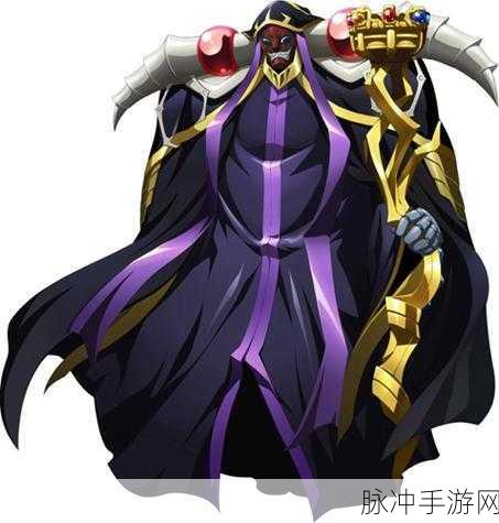 梦幻模拟战安兹乌尔恭，属性与强大技能全剖析