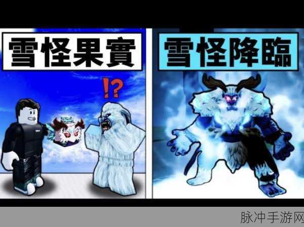 恶果之地,独特角色与多样武器碰撞的奇妙之旅