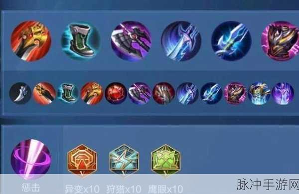 王者荣耀周瑜实战技巧深度剖析——火舞连天，运筹帷幄之中！