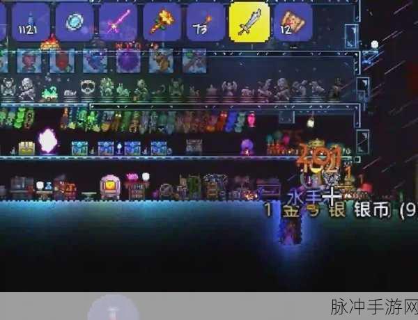 泰拉瑞亚沉沦之海探险全攻略，解锁神秘海域的钥匙