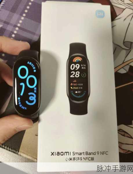 小米9 NFC功能揭秘，手游玩家的便捷神器