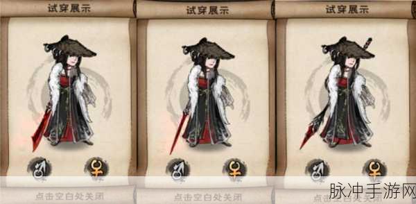 烟雨江湖深度揭秘，紧那罗王棍法参悟秘籍大公开