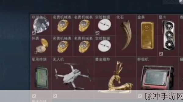 三角洲行动实验数据获取秘籍与研究应用探索