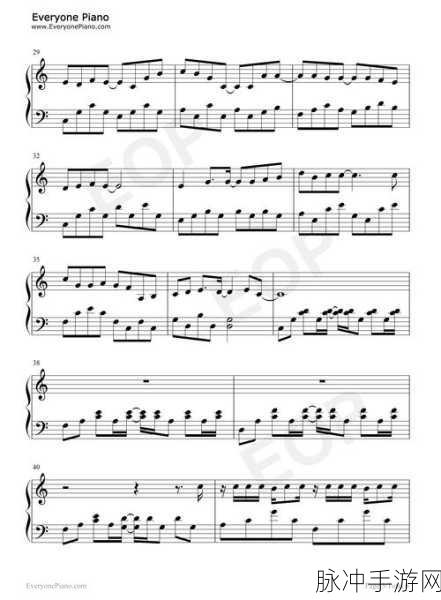 原神琴音悠扬，探索晴天曲谱的无限魅力与隐藏秘密