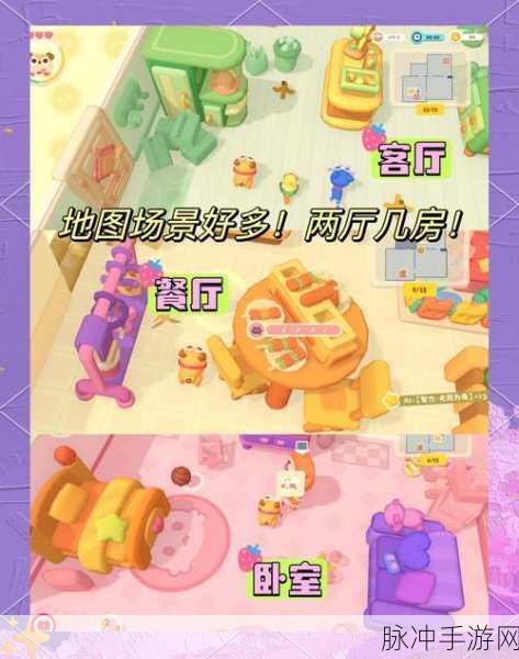 Doronko Wanko拆家模拟器,2025年Switch平台新宠