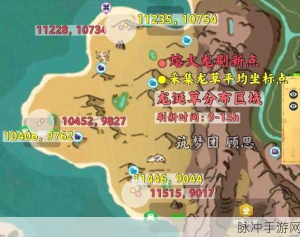 创造与魔法瓦雷石获取全攻略