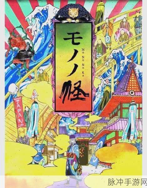 浮生物语，探索轻松画风下的解密奇旅