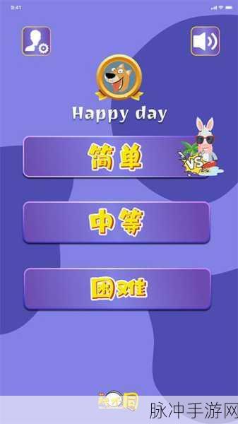 元素创造，解锁休闲闯关新乐趣，下载即享无限创意
