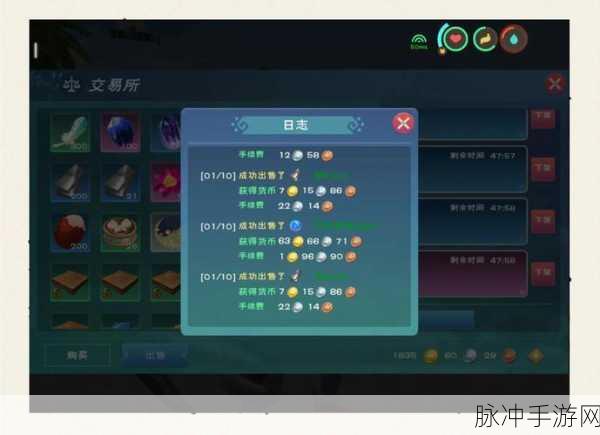 创造与魔法30级玩家进阶秘籍,解锁新玩法与必做事项