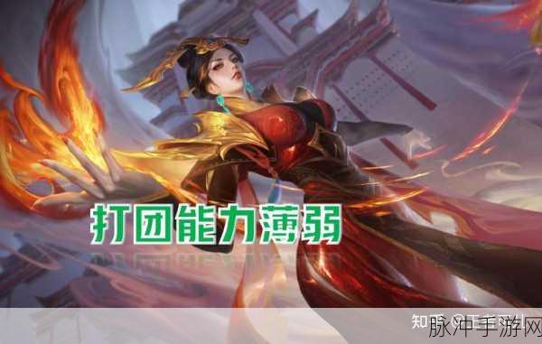 王者荣耀射手英雄大推荐,助你上分无忧