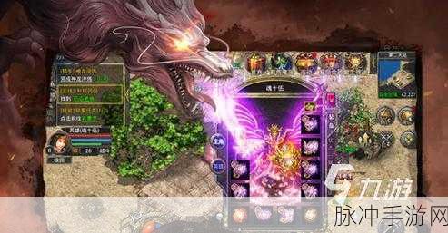 195传奇合击服震撼登场,重温经典,再续传奇之旅