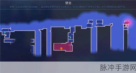 重生细胞壁垒出口全揭秘，资深玩家的通关秘籍
