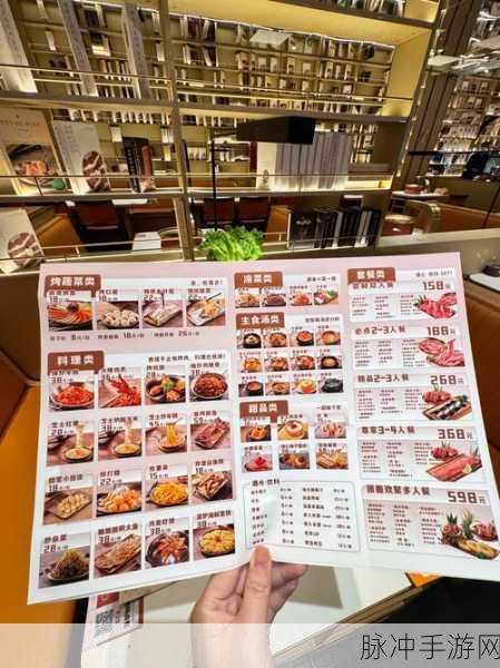 幻塔滋滋烤肉，解锁美食与冒险的双重乐趣