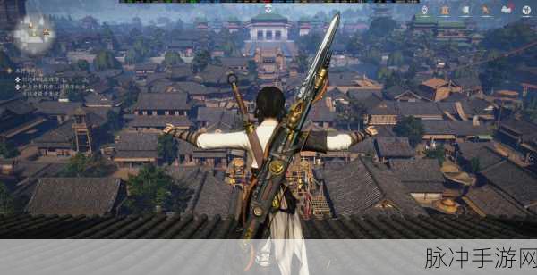 燕云十六声,揭秘藏风之翼的获取全攻略