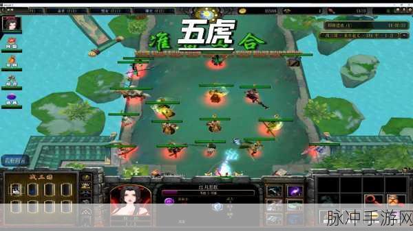 刀塔自走棋新版本热门阵容大揭秘，六骑士三龙流派深度玩法攻略