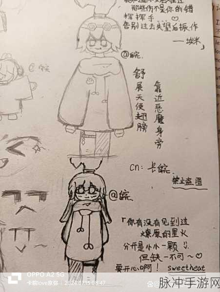 暗黑手绘风潮来袭，埃米莉的恐怖冒险等你挑战