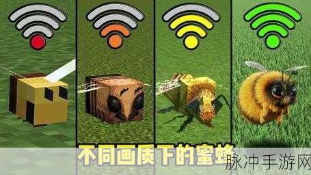 我的世界手机版蜜蜂大冒险，解锁休闲模拟新乐趣