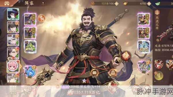 少年三国志2,解锁战力飙升的终极秘籍,助你称霸三国!