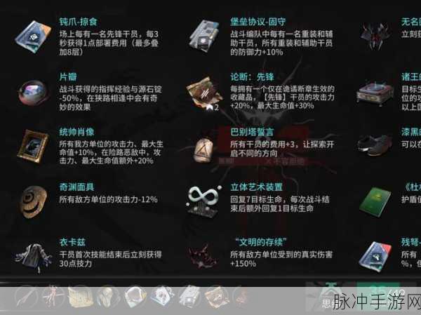 辐射4,揭秘帕森斯州立精神病院的进入方法与钥匙获取攻略