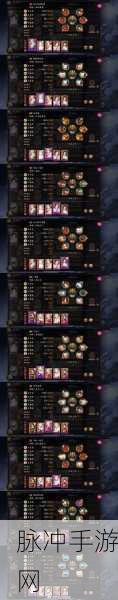 阴阳师百闻牌战术革新,烟烟罗双召唤流卡组引领新风尚