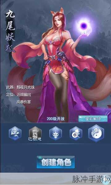 仙剑梦幻版深度攻略,编织你的传奇冒险篇章