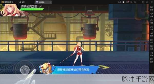 格斗迷的狂欢,回复结束游戏下载,解锁动作手游新境界