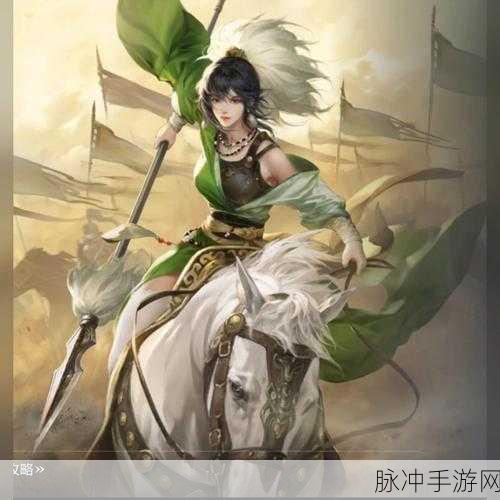 率土之滨马云禄与关银屏，巾帼英雄谁更胜一筹？